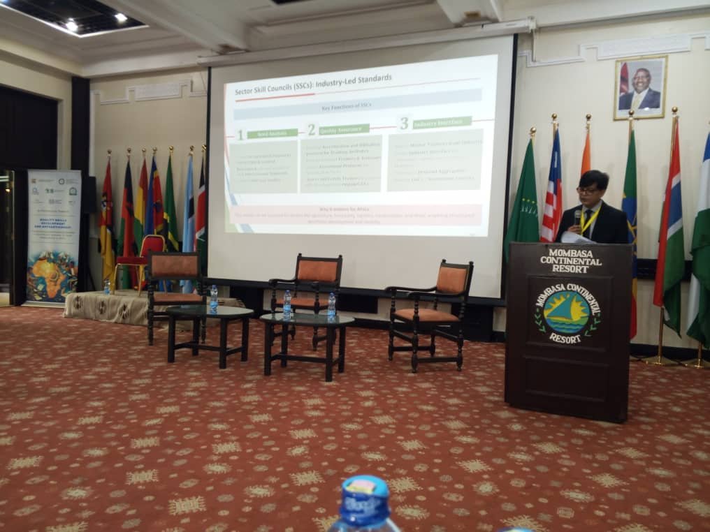 The 2nd Sub-Saharan Africa Regional Conference